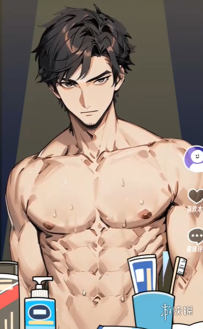 抖个腿子加班超人怎么过(图4) 抖个腿子加班超人怎么过(图4)