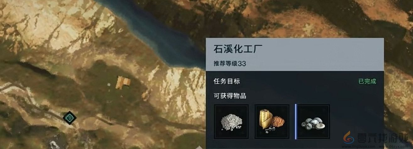 七日世界榴弹制作攻略(图2)