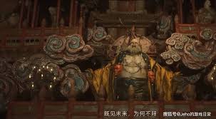 黑神话悟空1.0.14版本有哪些更新内容(图1) 黑神话悟空1.0.14版本有哪些更新内容(图1)