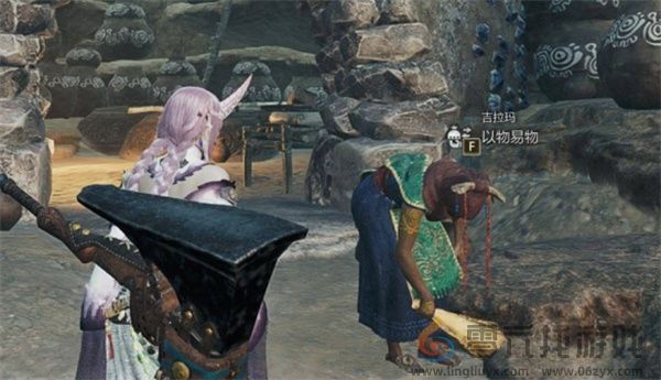 怪物猎人荒野轰天苍雷晶获取方法分享(图4) 怪物猎人荒野轰天苍雷晶获取方法分享(图4)