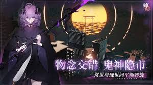 神隐之子索书号如何查询(图2) 神隐之子索书号如何查询(图2)