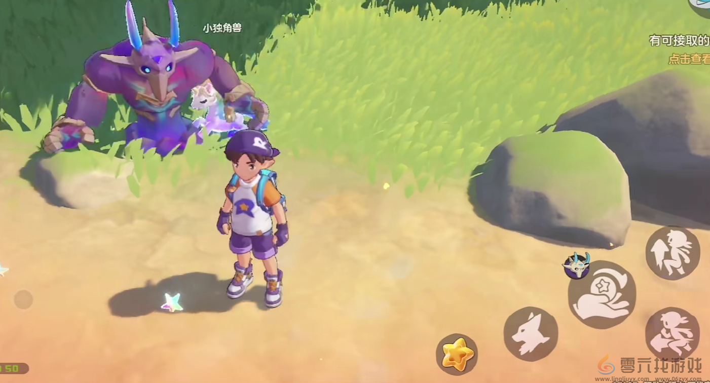 洛克王国手游布克棱岩介绍(图4)