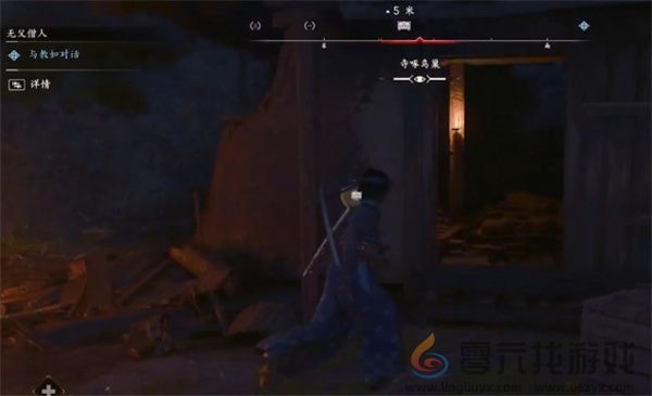 刺客信条影鬼怒神器位置及获取方法分享(图7)