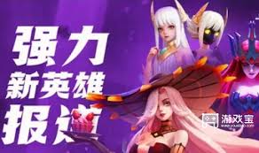 上古王冠龙之血裔挑战方法(图2)