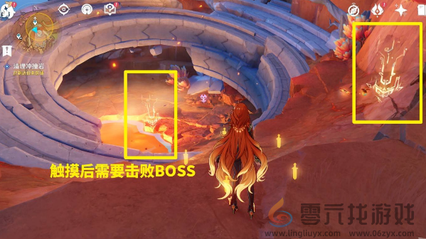 原神碎岩及其往事怎么过(图4)