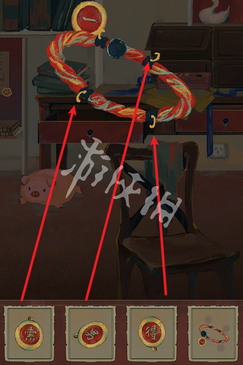 栖云异梦2攻略大全(图24)