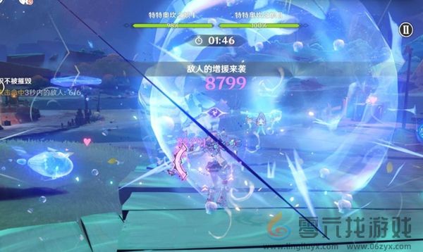 原神荣花竞捷之争攻略大全(图16) 原神荣花竞捷之争攻略大全(图16)