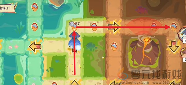 原神荣花竞捷之争攻略大全(图56) 原神荣花竞捷之争攻略大全(图56)