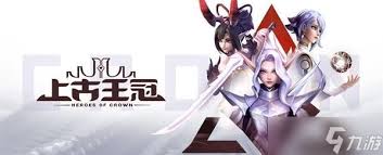 上古王冠裁决者强度如何(图1)