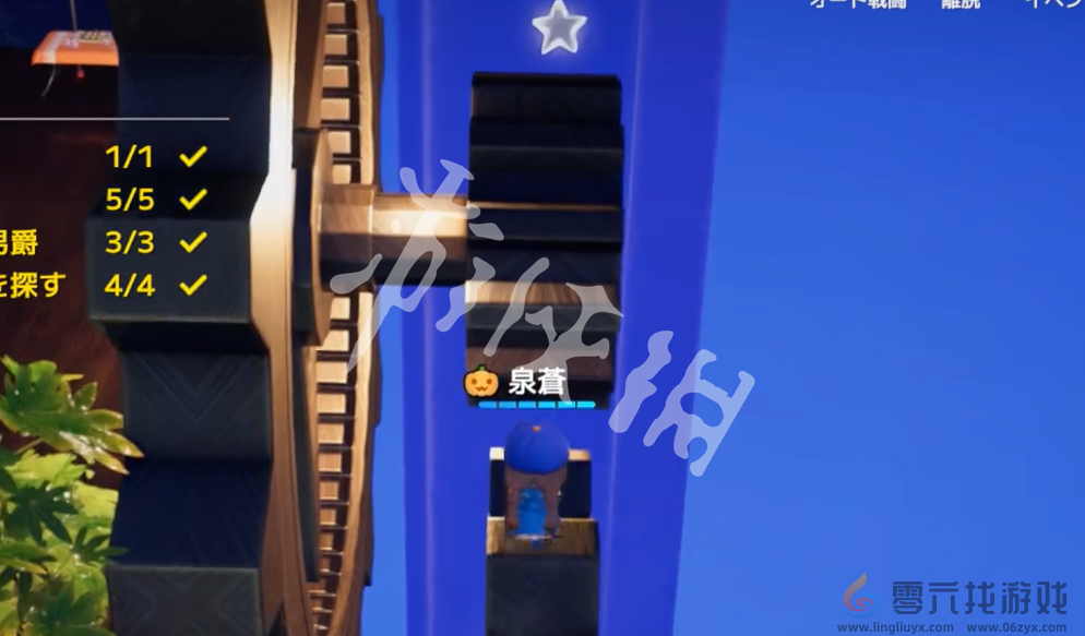 开放空间齿轮悬台怎么过(图9) 开放空间齿轮悬台怎么过(图9)