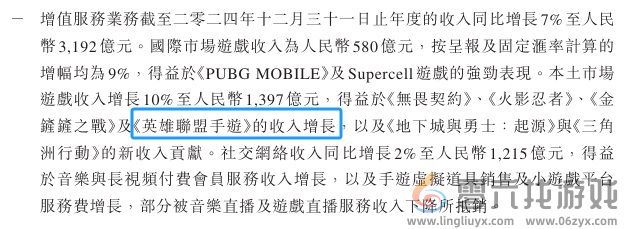 当“波比联盟”照进现实，这款不可替代的MOBA还藏着多少惊喜？(图20)