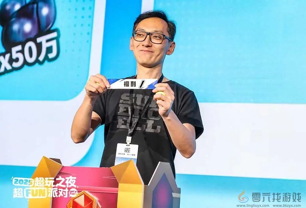 2025 Supercell超玩之夜·超FUN派对圆满落幕，我们许愿与玩家共赴下一个十年(图37)