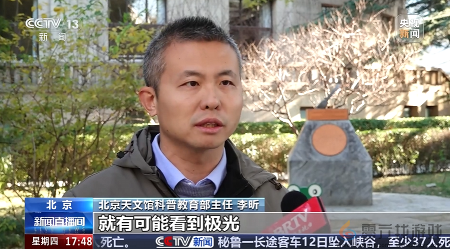 游戏总能照进现实，米哈游的时光机藏不住了？(图6)