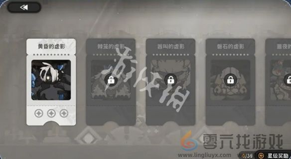 火环公测活动汇总(图5)